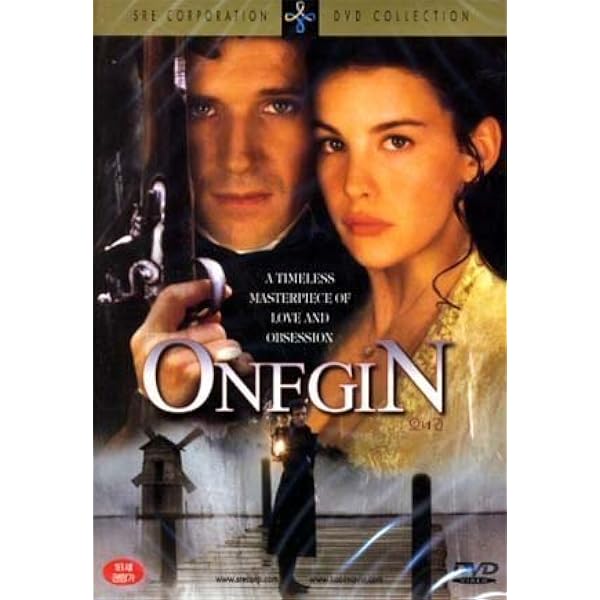 Amazon.com: Firelight : Joss Ackland, Sophie Marceau, Stephen